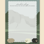 Leader-sheep notepad cover featuring illustrated sheep mountain landscape and the tagline The herd follows the one who walks with purpose by INSPIRRE