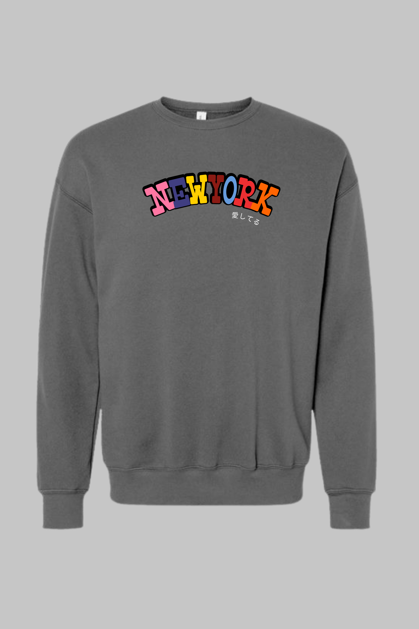 New York 'I Love You' Sweatshirt