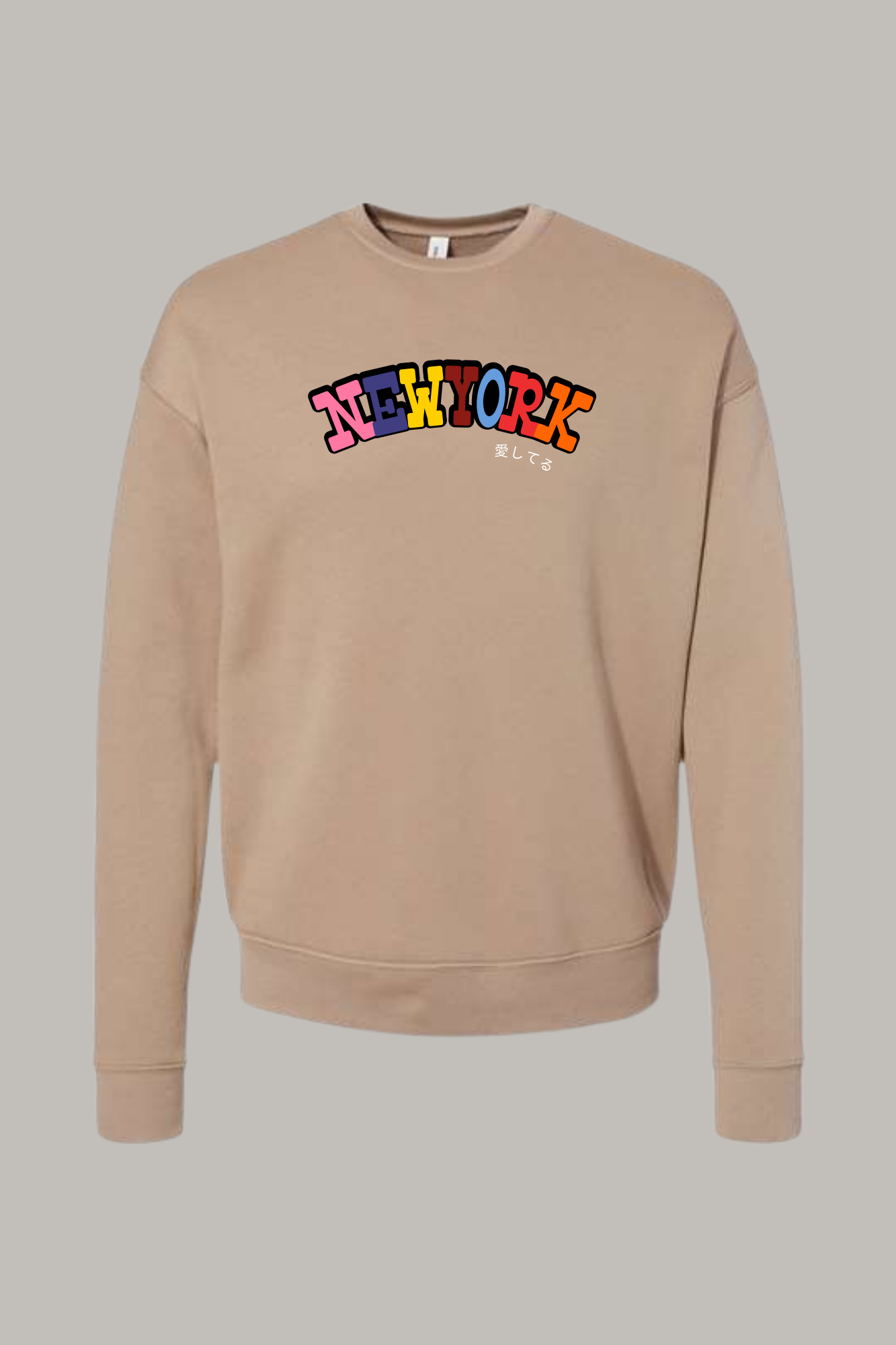 New York 'I Love You' Sweatshirt