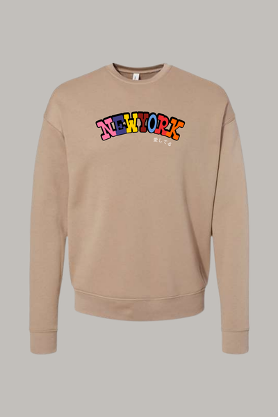New York 'I Love You' Sweatshirt